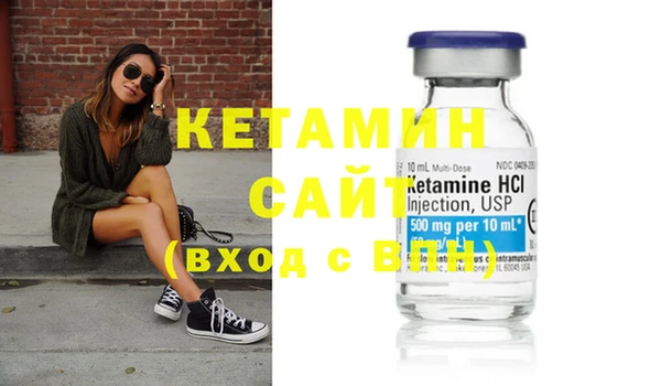 круглые Балахна