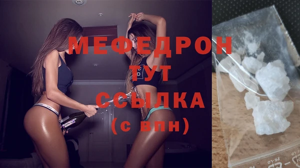 дмт Аркадак