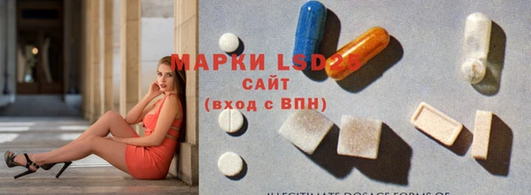 МДПВ Балабаново