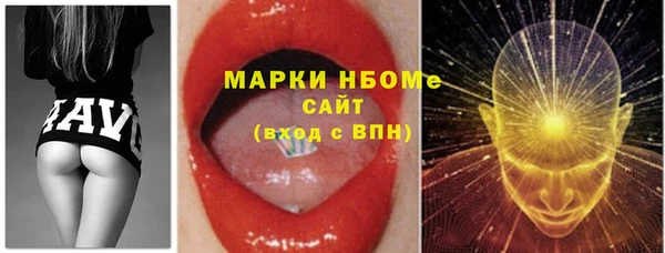 мефедрон VHQ Баксан