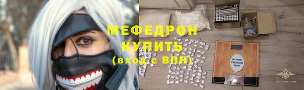 круглые Балахна