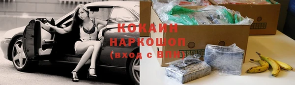 круглые Балахна