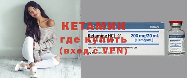 круглые Балахна