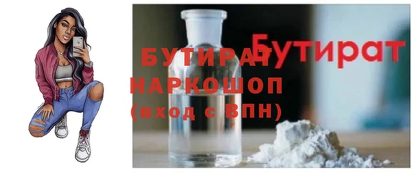 МДПВ Балабаново