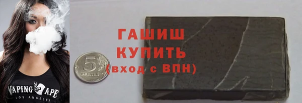 круглые Балахна