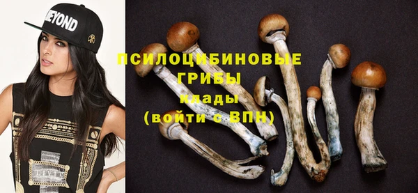 круглые Балахна