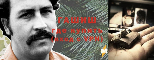 круглые Балахна