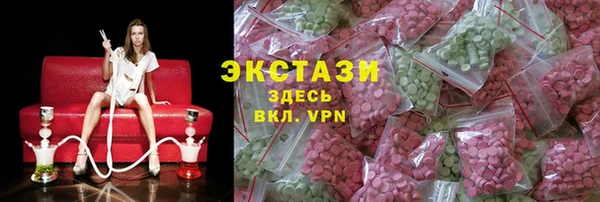 мефедрон VHQ Баксан