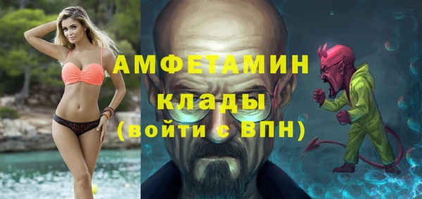 МДПВ Балабаново